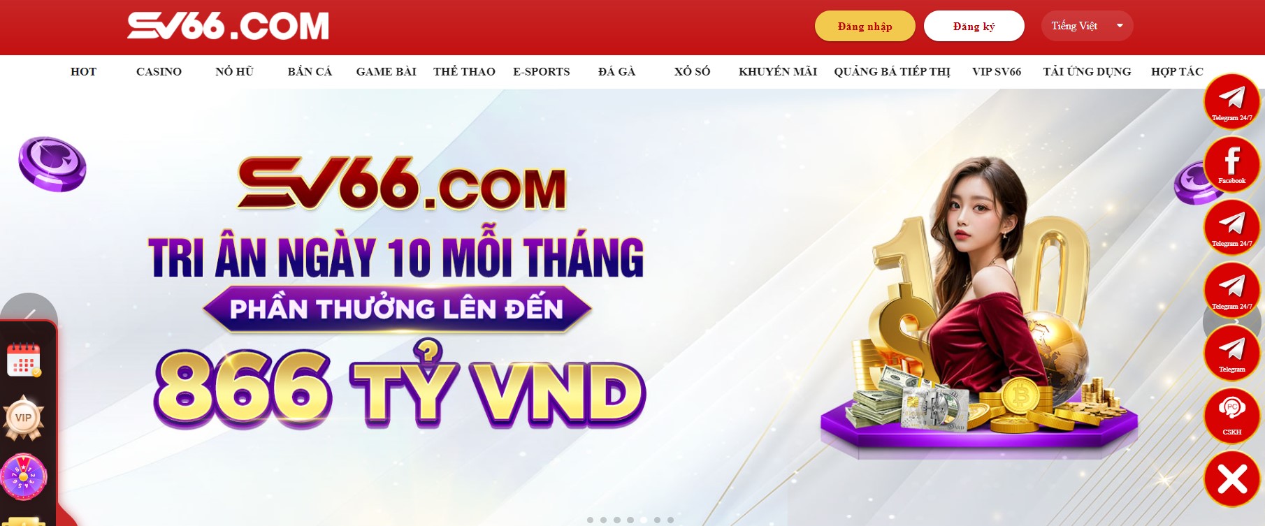 Những thắc mắc của người chơi về việc đăng ký tài khoản tại SV66 